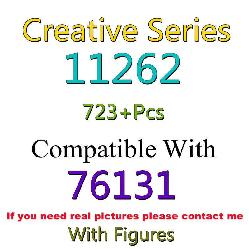 

723Pcs 11262 Building Block Toy Creative Series 76131 Assembled Building Block Children's Toy Gifts