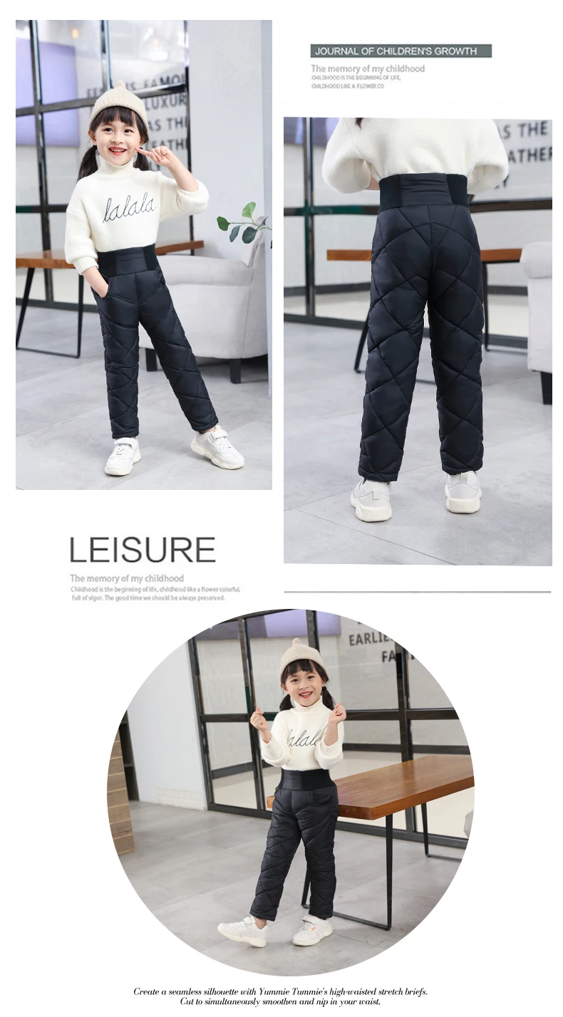 Детские Пуховые штаны с высокой талией Модные теплые брюки для маленьких мальчиков ветрозащитные однотонные леггинсы зимние штаны для девочек одежда для малышей