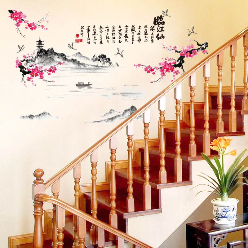 

Creative Chinese Style Pastoral Landscape Wall Stickers Reading Room Bedroom Living Room Background Stickers Home Decoration