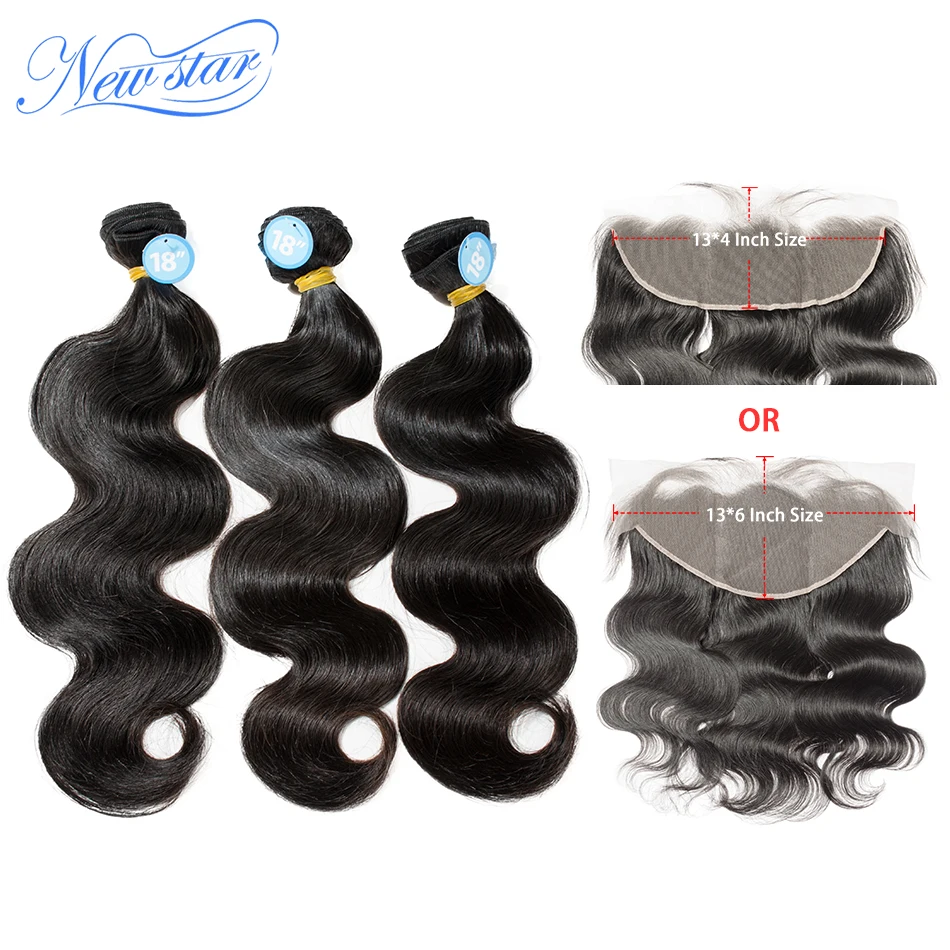 Бразильские волнистые пучки волос с прозрачной кружевной фронтальной застежкой