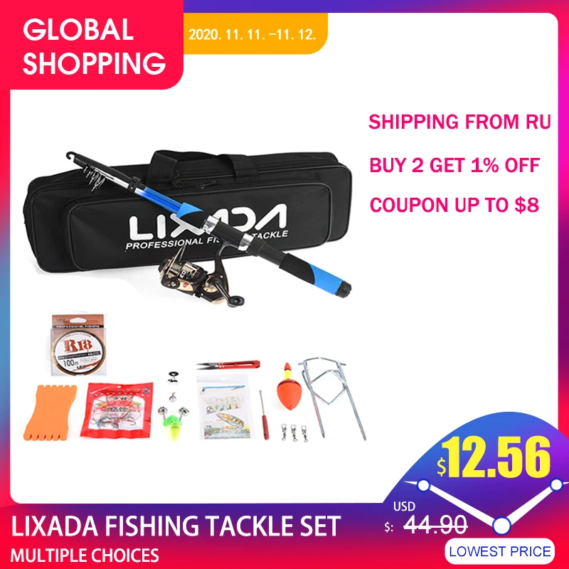 Комплект рыболовных снастей Lixada телескопическая удочка из стекловолокна 2 1 м