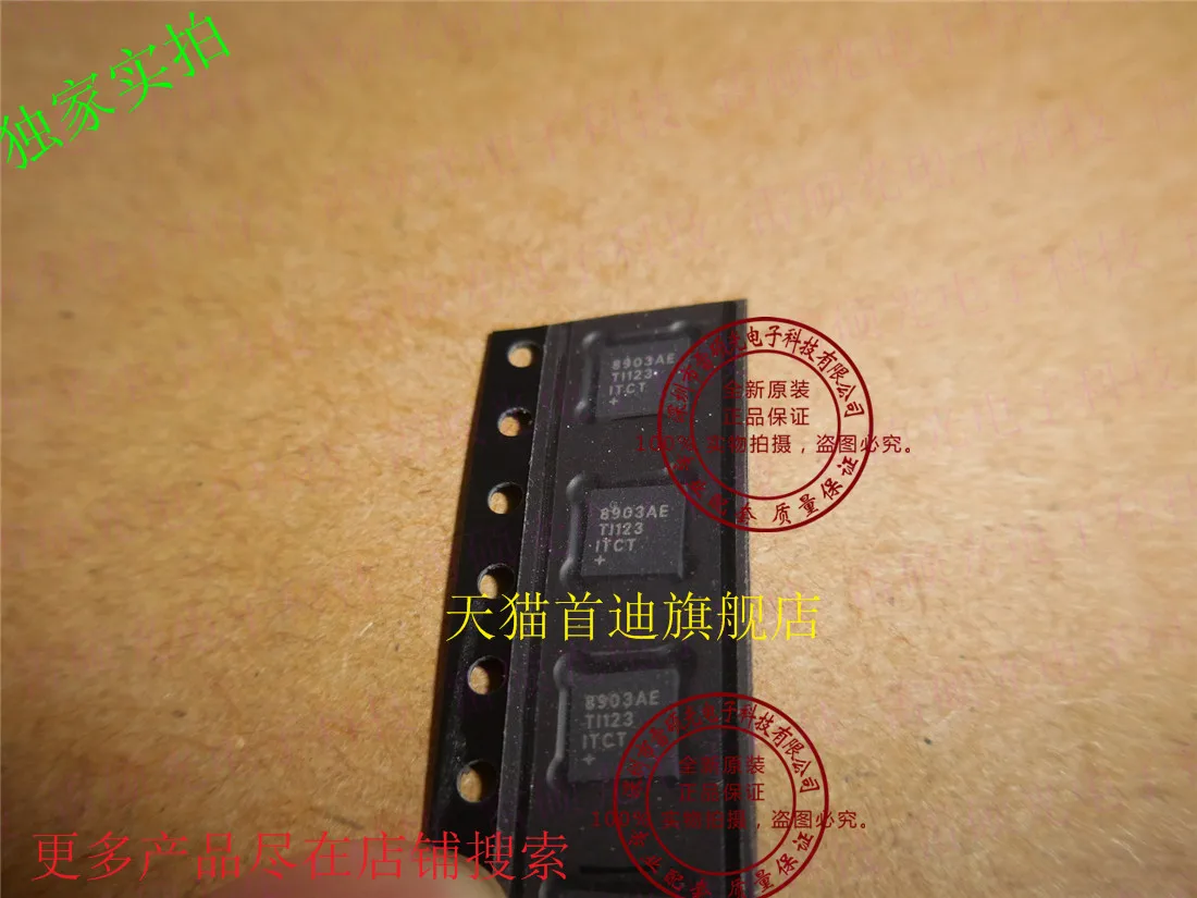 

Бесплатная доставка MAX8903AETI T MAX8903AETI MAX8903 10 шт.