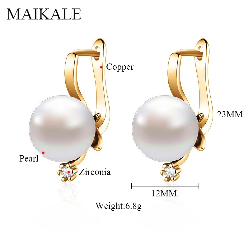 Женские серьги-обручи MAIKALE корейские сережки золотого цвета с фианитом и