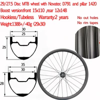 width 3035mm 29 hookless carbon mtb wheelset 29 tubeless mountain disc carbon mtb wheels 29 tubeless 15110 12148 700c