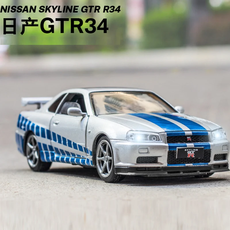 Модель литая автомобиля 1:32 GTR R34 Skyline Ares Металлическая машинка из сплава игрушки