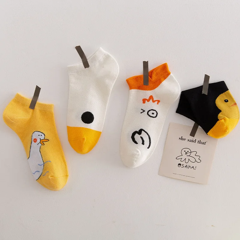 

Cartoon Duck Animal Cotton Invisible Summer Thin Boat No Show Socks Non-slip Women Men Short Low Cut Slippers Funny Yellow Socks