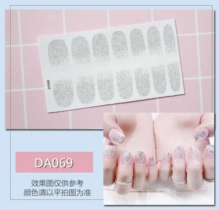DA076 Creative Nail Sticker 20color Holographic Nail Art Sticker DIY Laser Sticker Is Not Easy To Fall Off The Universe Ornament - Цвет: DA076