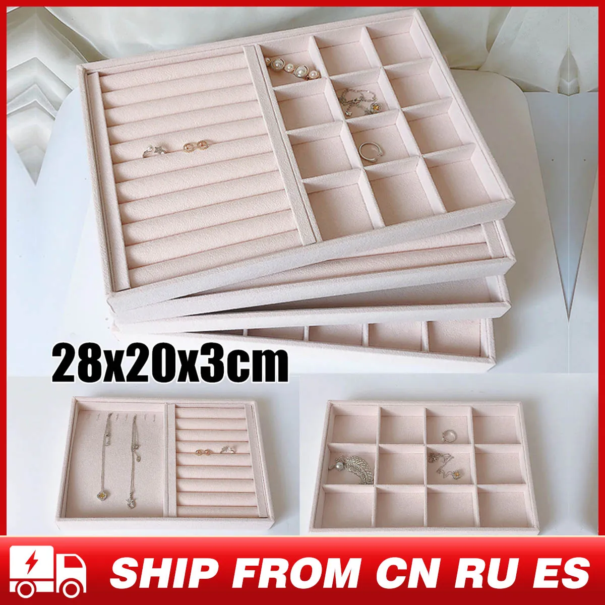 Бархатная шкатулка-органайзер для ювелирных изделий роскошная розовая модная