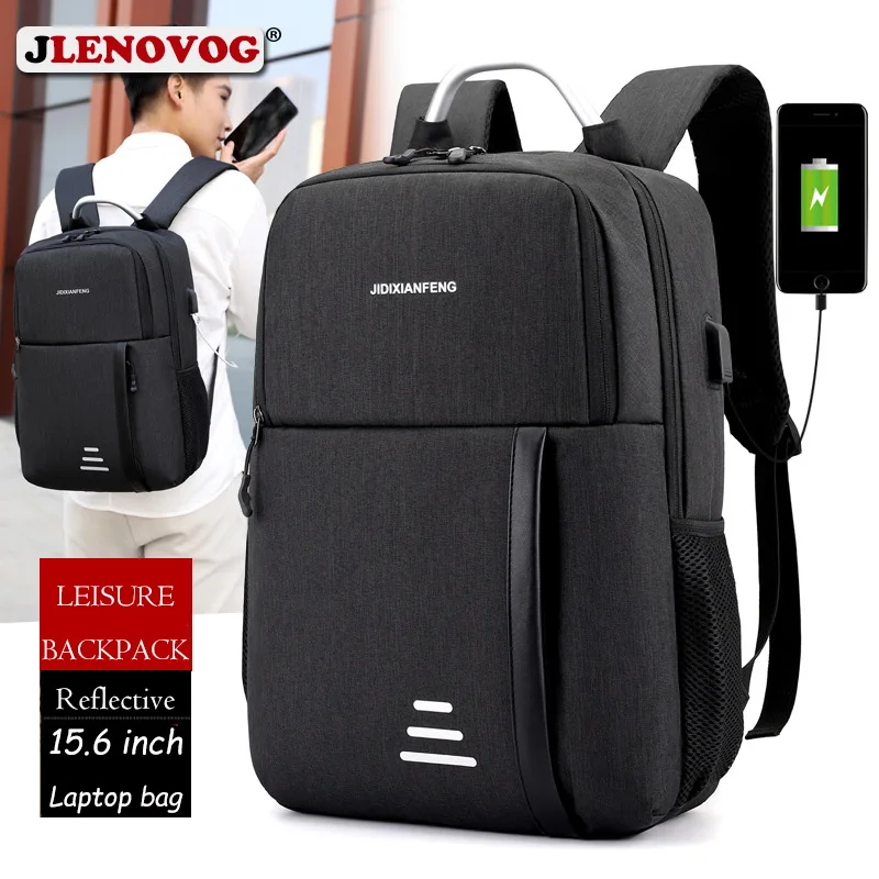 Роскошный нейлоновый рюкзак для мужчин/женщин деловой дорожный ноутбука