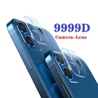 Защитное стекло для камеры IPhone 11 Pro Max X XR XS MAX, Защита экрана для IPhone 11 7 8 Plus SE, стекло для объектива камеры