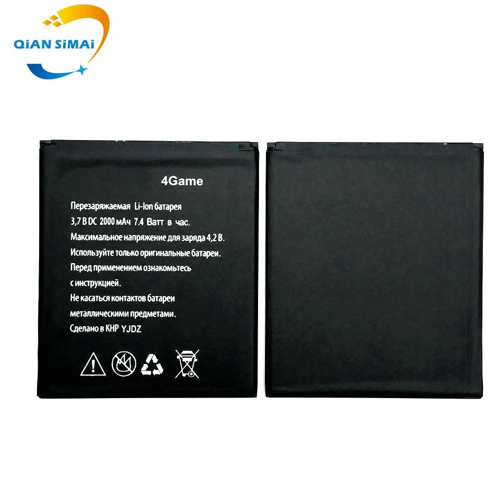 2000 мАч Новый высокое качество 4 игры батарея тачскрин аналагово-цифровой