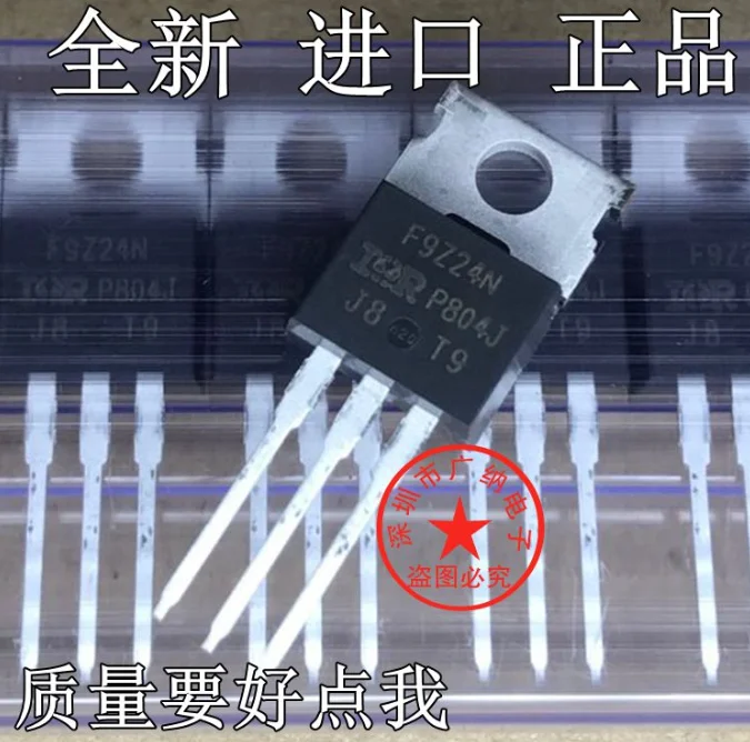 

Mxy 10 шт. IRF9Z24N TO220 IRF9Z24NPBF a-220 IRF9Z24 IC