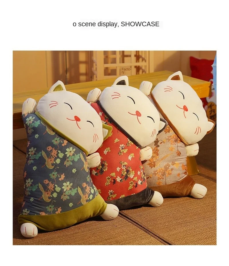 

Lucky Cat