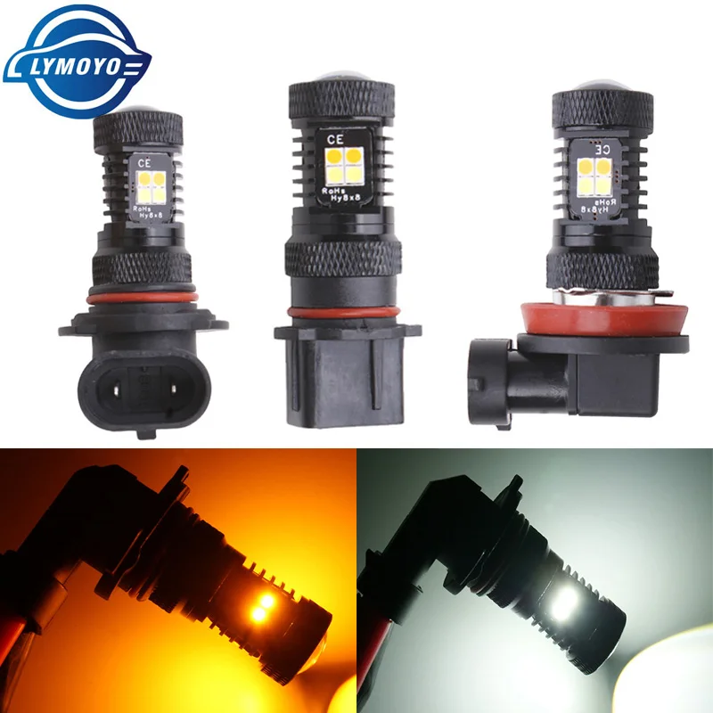 

Противотуманные фары, светодиодные, двухцветные, 3030, 16SMD, H1, H3, 9005, 9006, H8, H11, P13W, H4, H7, H16, дневсветильник ходовые огни, белые и желтые, 10 Вт, 1 шт.