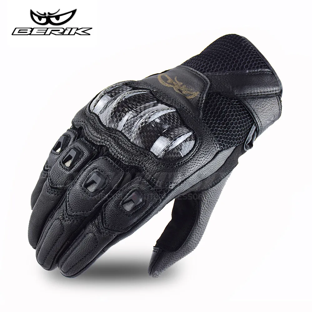 Летние мотоциклетные гоночные перчатки с закрытыми пальцами велосипедные