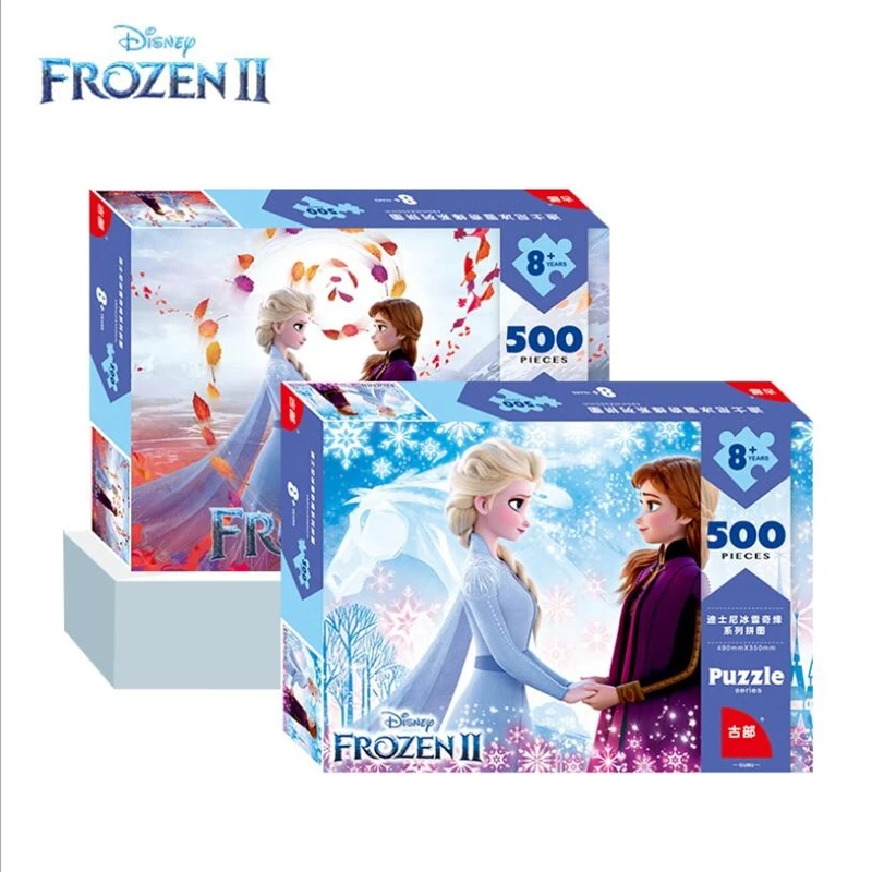 Оригинальный пазл из 500 частей бумаги детский подарок на день рождения | Игрушки и