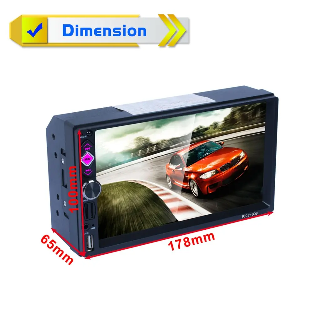 

7inch Car MP5 Player Touch Screen Rear View Fast Charge FM/RDS Car Radio HD GPS Navigation Car Multimedia Player