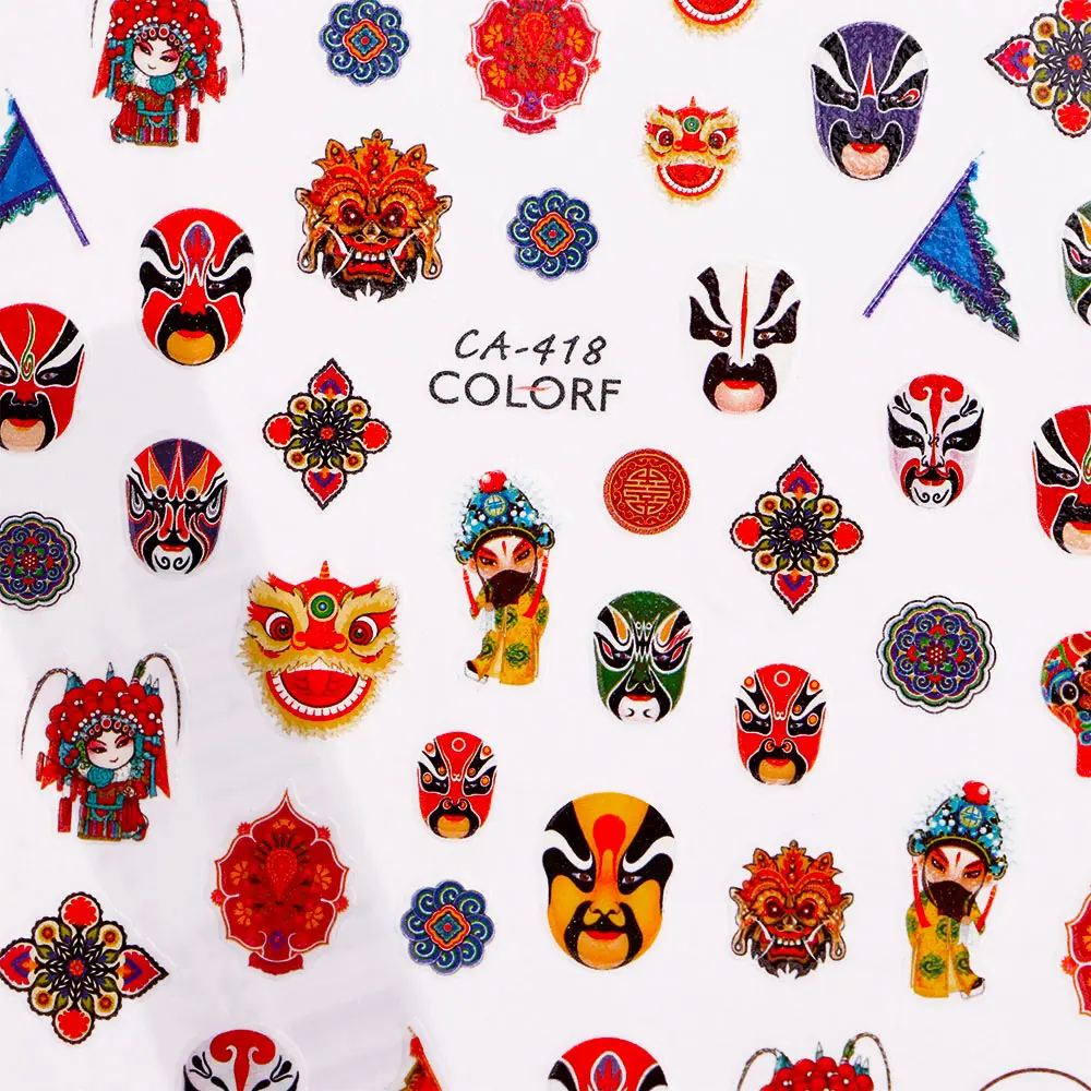 1 шт. переводная 3d наклейка для ногтей фольга Китайская опера чернила цветок рыба