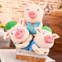 plush toy stuffed doll cartoon animal angry pig smile piggy lover couple bedtime story friend christmas birthday present 1pc