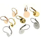 Набор для изготовления ювелирных изделий сделай сам 10 шт. из нержавеющей стали с плоским и пустым французским рычагом и кабошоном, цвет розовое золото 6, 8, 10 мм