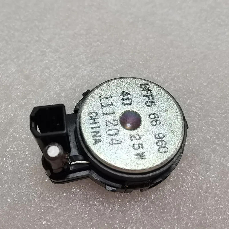 HengFei автомобильные аксессуары для Mazda 3 крышка динамика треугольный твитер