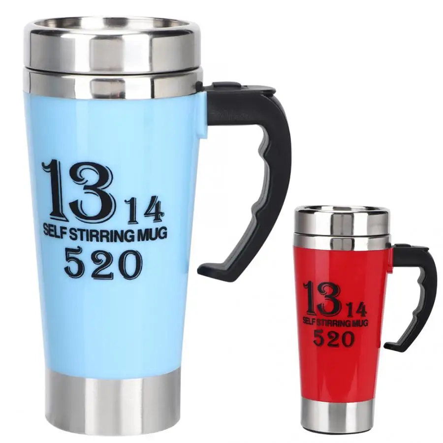 

Retro 500ml Automatic Electric Coffee Milk Mixing Cup Mug Self-stirring Smart Milk Cup Automatic Mixing Cup