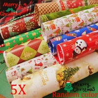 5pcs wrapping paper gift wrap artware packing package paper christmas paper sec88