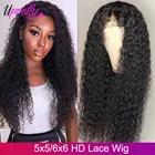 HD прозрачный парик на сетке 5x5 6x6 с застежкой, предварительно выщипанный кудрявый парик фронта шнурка, плотность 200, бразильские Курчавые Кудрявые Парики из натуральных волос