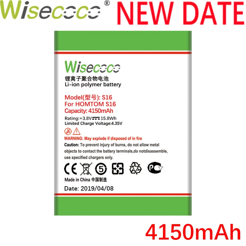 Wisecoco S16 4150 мАч новая производственная батарея для HOMTOM S16 S 16 Сотовый телефон замена высококачественной батареи+ номер отслеживания