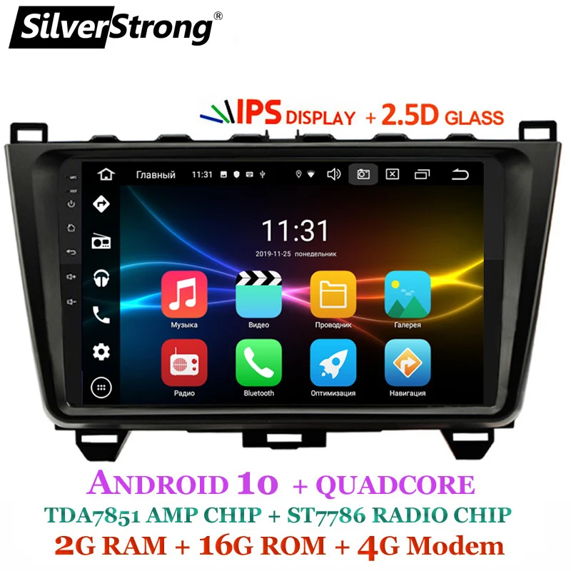 SilverStrong Android10.0 9 ''IPS 4G автомобильный DVD для Mazda 6 Atenza IPS DSP опция Android радио
