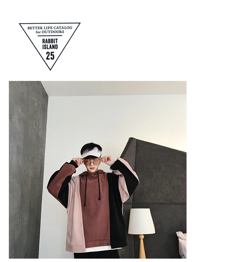 Новинка сезона осень зима 2019 мужской разноцветный Свободный пуловер Han Fan Youth Street