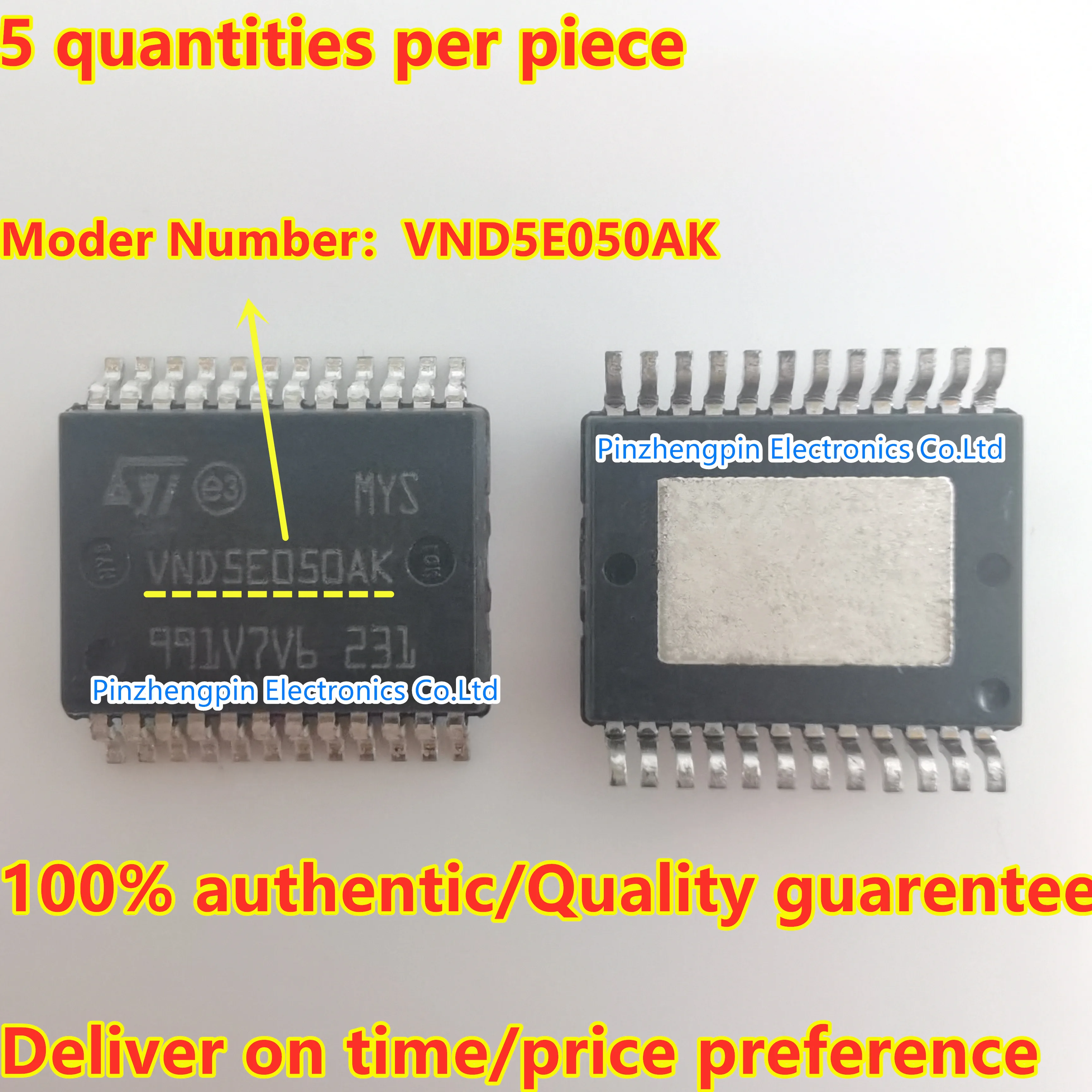 Блок управления двигателем Volkswagen VND5E050AK 5 шт./лот электронная плата модуль чип