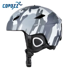 COPOZZ светильник, лыжный шлем с сертификатом безопасности, цельнолитый шлем для сноуборда, велоспорта, катания на лыжах, снега, мужчин, женщин, детей