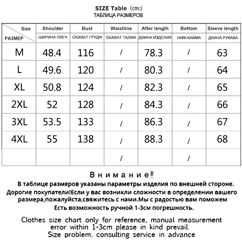 Куртка мужская зимняя на белом утином пуху со съемным натуральным мехом