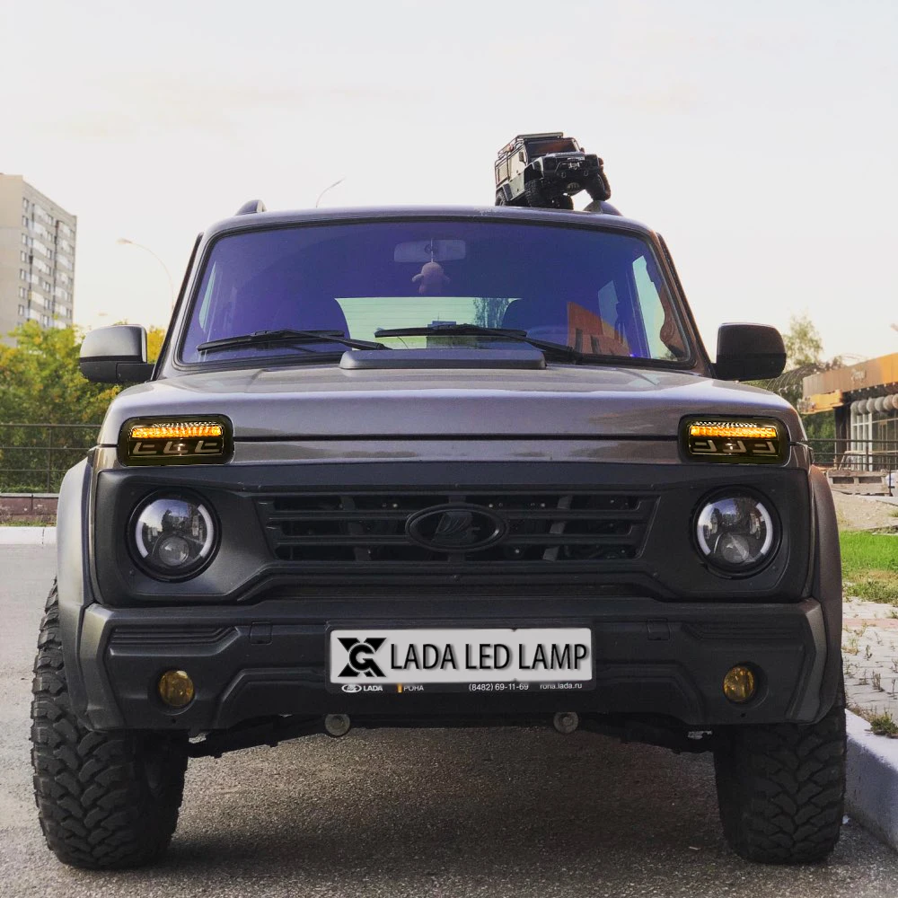 Светодиодный ные дневные ходовые огни с ходовым сигналом поворота для Lada Niva 4x4 1995
