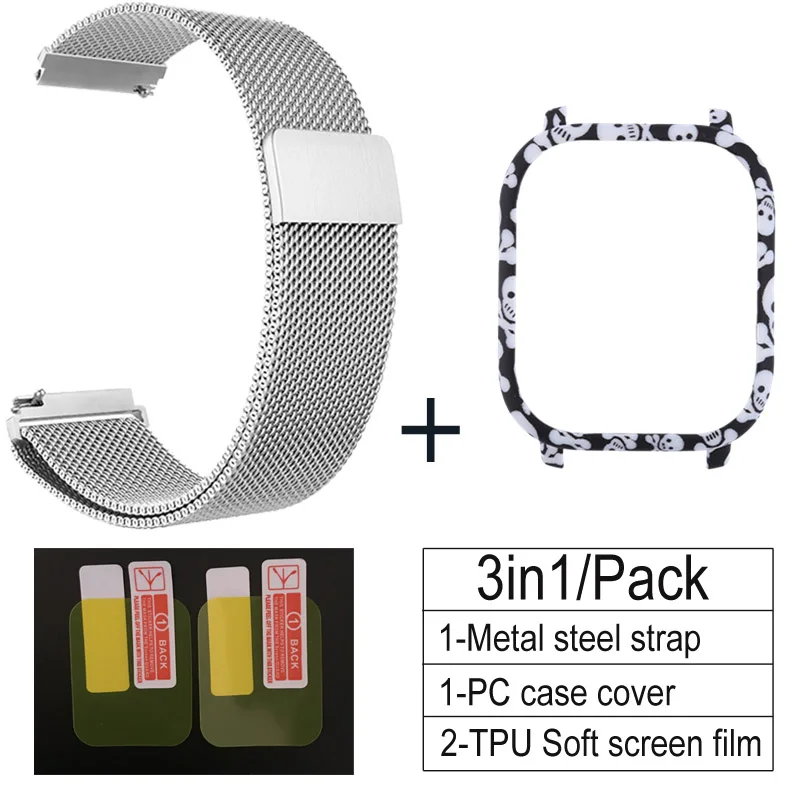 silver- Shantou F 3 в 1 Аксессуары для Amazfit GTS ремешок с чехол металлический Миланский Браслет для Huami Amazfit GTS Band Защитная пленка для экрана - Цвет: silver- Shantou F