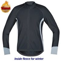 thermal fleece cycling jersey bicycle long shirt bike sports wear winter coat clothing sleeve mountain jacket tight top