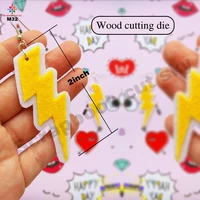 june new lightning earring pendant wooden die cutting clipboard craft knife die compatible with most manual die cutting machines