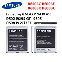 samsung orginal b600bc b600be b600bk b600bu 2600mah battery for samsung galaxy s4 i9500 i9502 i9295 gt i9505 i9508 i959 i337 nfc