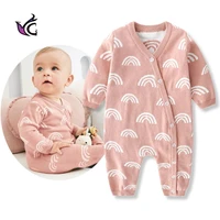 yg autumn and winter new rainbow double layer knitted harbin clothes 0 2 year old newborn baby bodysuit baby clothes