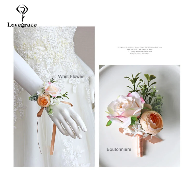 Женский браслет из искусственного шелка в виде Розы| |