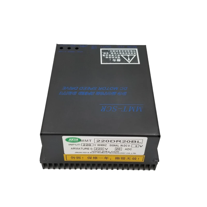 220DR20AL высокомощный 220 В постоянного тока контроллер двигателя с возбуждением 1