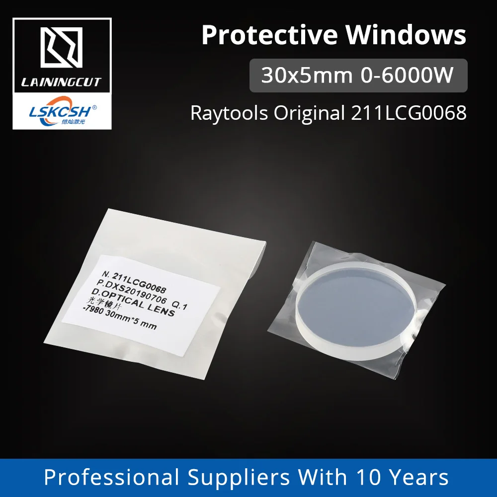 LSKCSH 5 шт./лот Raytools оригинальные оптические линзы 30*5 мм 211LCG0068 для волоконная