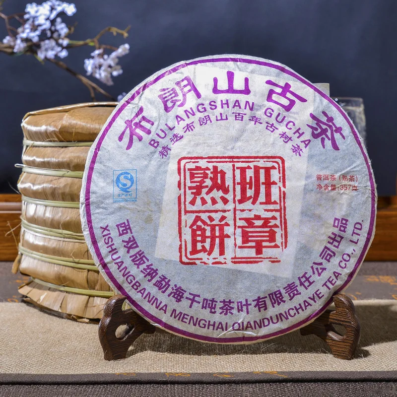 

2013 yr Puer Tea Chinese Yunnan Old Ripe China Tea Health Care Pu'er Tea Brick For Weight Lose Tea