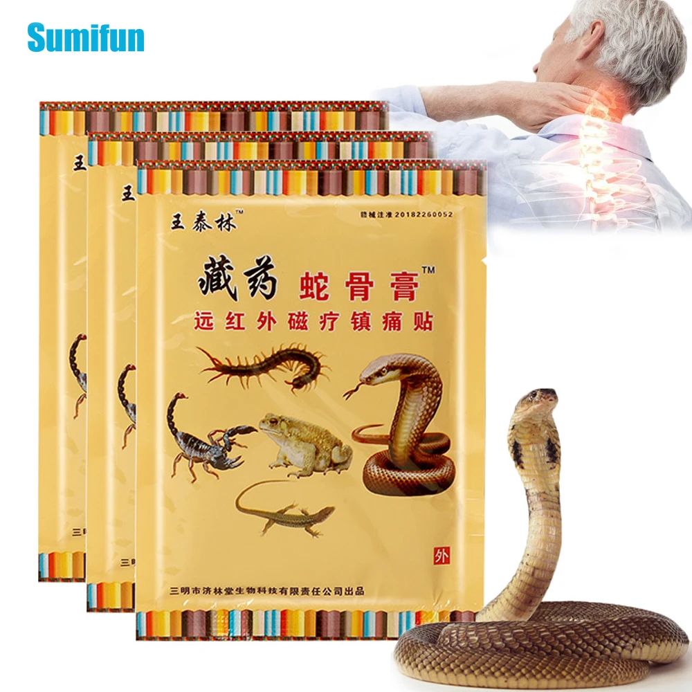 

8Pcs Sumifun Chinese Medical Snake Oil Extract Plaster Pain Relief Patch Joint Aches Neck Back Pain Relief Muscle Relaxe Patch