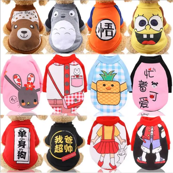 2019 New Arrival Winter Cartoon Pet Dog Clothes for Small Dogs Cats Cat Coat Jacket Puppy Clothing Outfits Chihuahua | Дом и сад