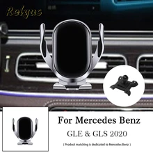 Car Wireless Charger Car Mobile Phone Holder Mounts Gps Stand Bracket For Mercedes Benz GLE GLS W167 X167 2020 Auto Accessories