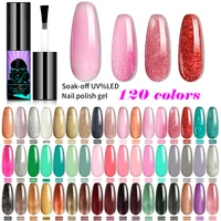 120 colors 5ml gel nail polish for professional nail art manicure accessories uv led semi permanent base top coat nail polish