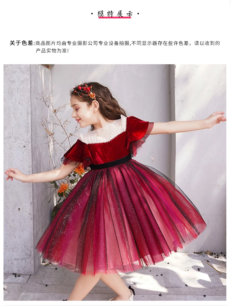 Новинка Бордовые Платья с цветочным узором для девочек праздничные платья