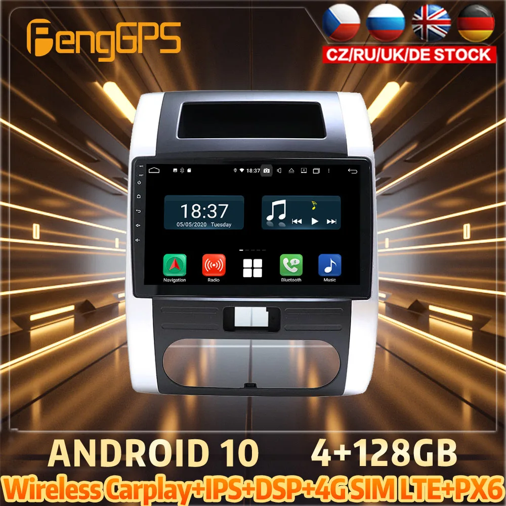 128G Android 10 PX6 DSP для Nissan X Trail 2008 2009 2012 автомобильный DVD GPS навигатор автомобильное